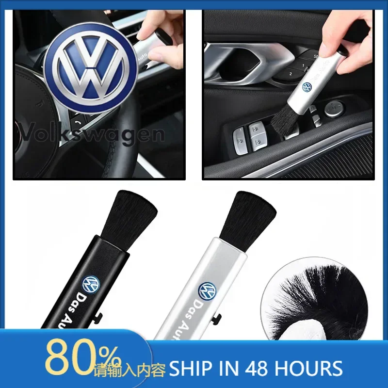 

Горячие солнцезащитные козырьки, детали автомобиля, мягкая щетка с щетиной, инструмент для автоматической очистки щелей для Volkswagen Jetta Tiguan Golf POLO Passat Touareg San