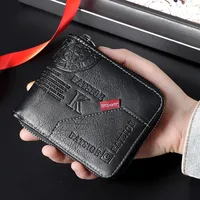 Vintage Style Men's Double Fold Zipper Wallet Short Slim Design Card Slots Cash Clip Coin Pocket  Multifunctional Casual Wallet