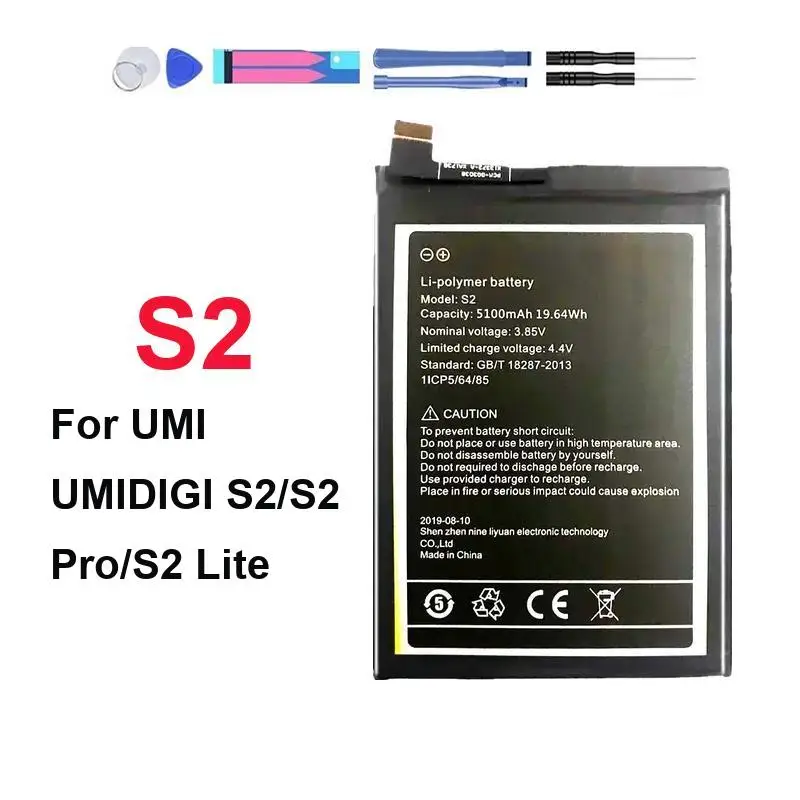

For Umidigi Umi S2 Pro Lite Portable 5100mAh Mobile Phone Battery