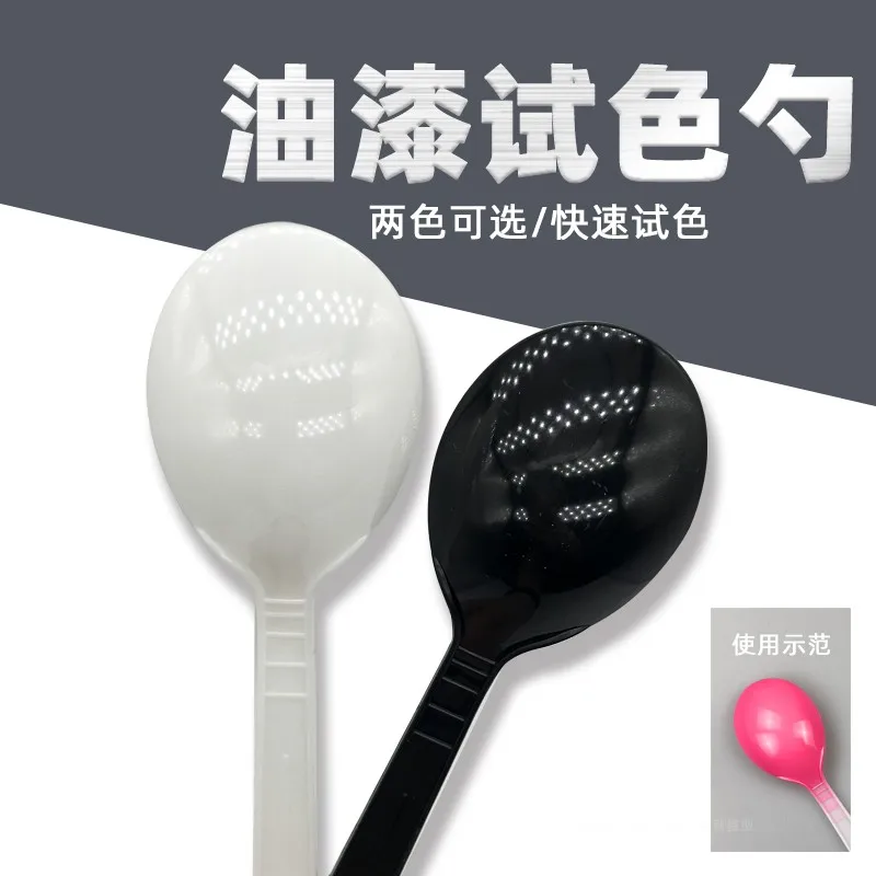 Color Cesting Spoon Paint Plastics  Model Military Individual Packing 10 black/white Hobby TOY DIY