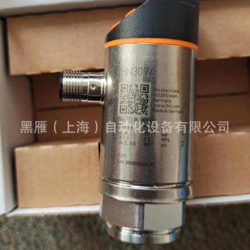 Germany Ifman Ifm L…