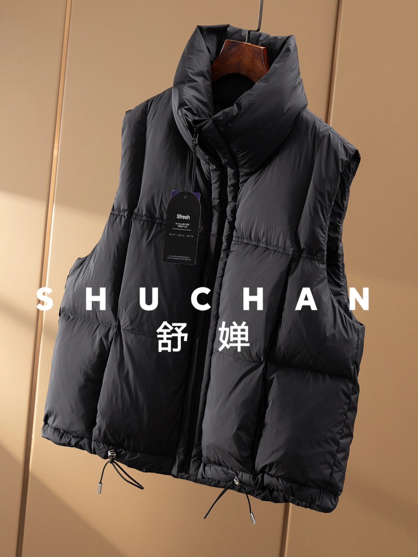 Рисунок 5 - Высокое качество 95 пушистый пуховый