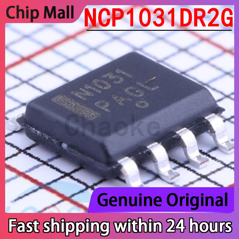 5PCS New Original NCP1031DR2G Screen Printed N1031 Package SOP8 AC-DC Controller and Regulator