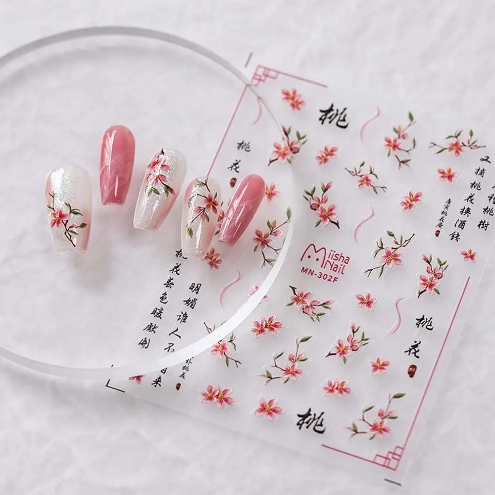 

3D Relief Chinese Style Nail Stickers Peach Blossom Flowers Stickers Nail Decals Camellia Magnolia Nail Accessories Women