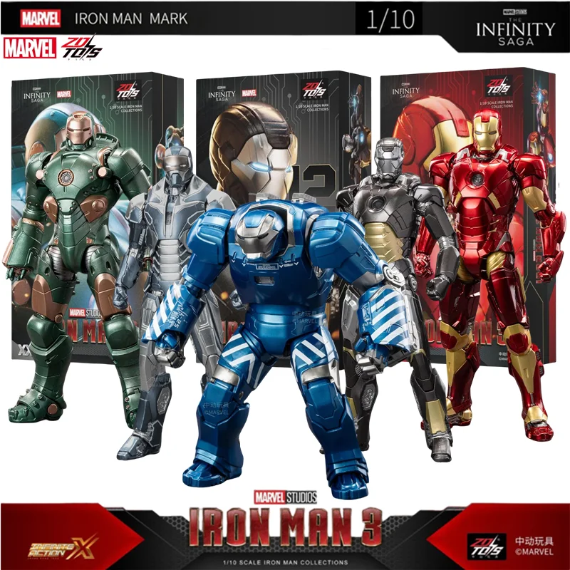 ZDTOYS 1/10 アイアンマンシリーズ MK36 とMK25フィギュア 1:10 ZD Toys Iron Man MK38 Igor MK25 Striker MK26 Gamma MK36