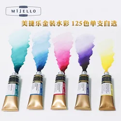 Korea MIJELLO tube watercolor artist 15ml watercolor paint mission series art supplies