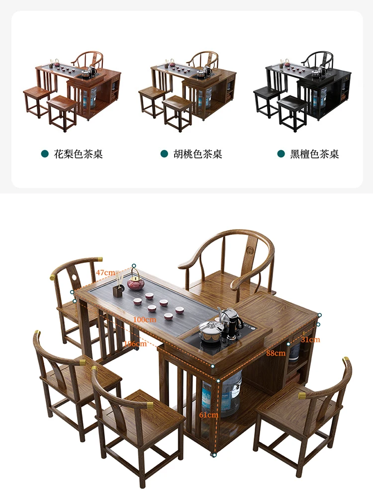 

YY Solid Wood Rotating Tea Table Home Mobile Tea Table Drink Tea Table Chair