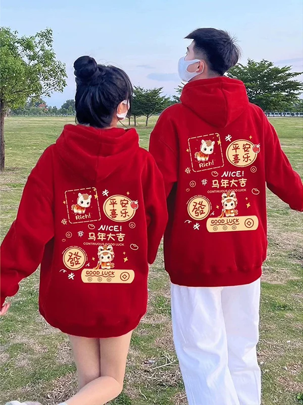 Plus Size 300 Pou Y… - image