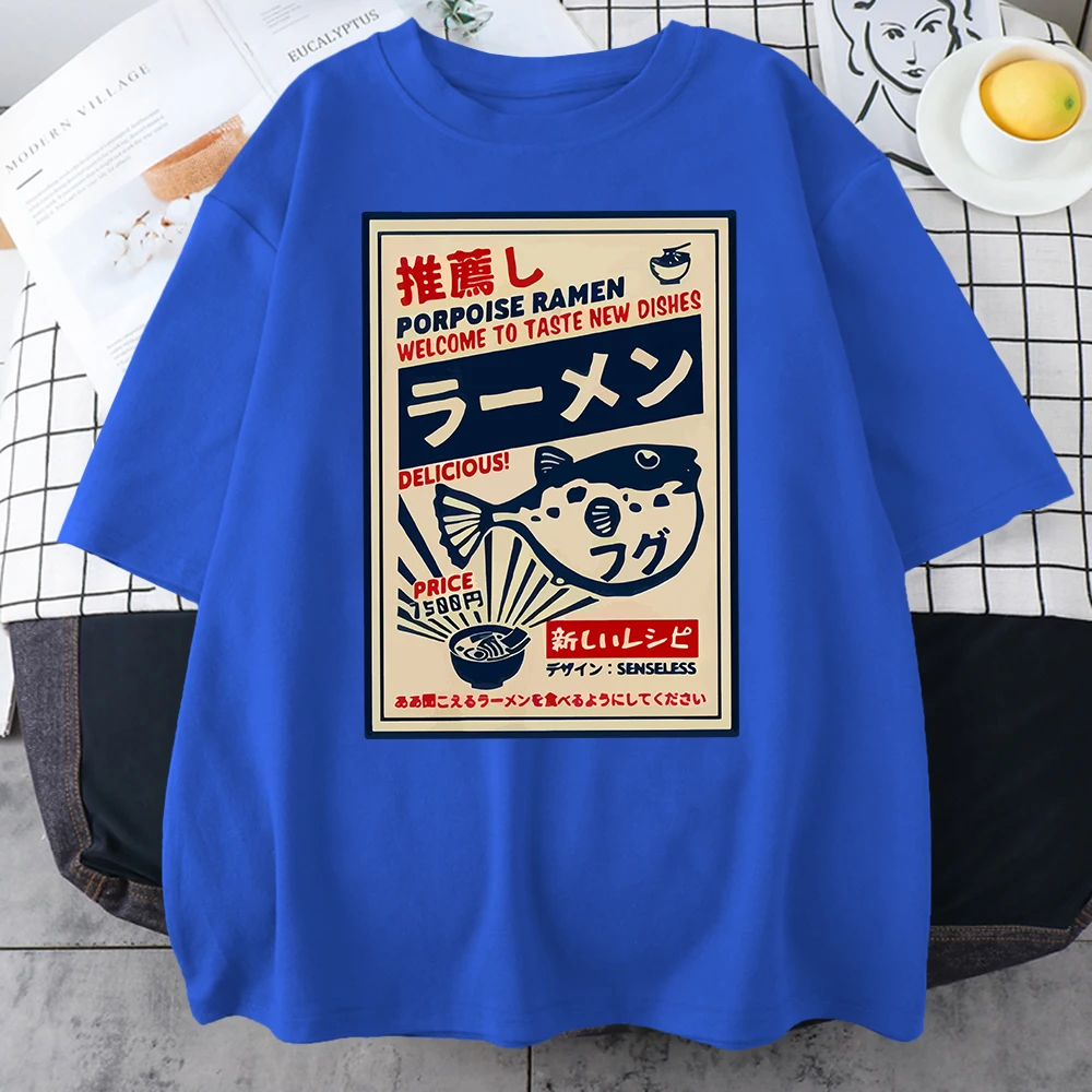 Puffer Fish Ramen Japanese Menu Poster Tshirt Men Funny Fashion Tee Clothes Breathable Oversize T Shirt Casual Cotton T-Shirts