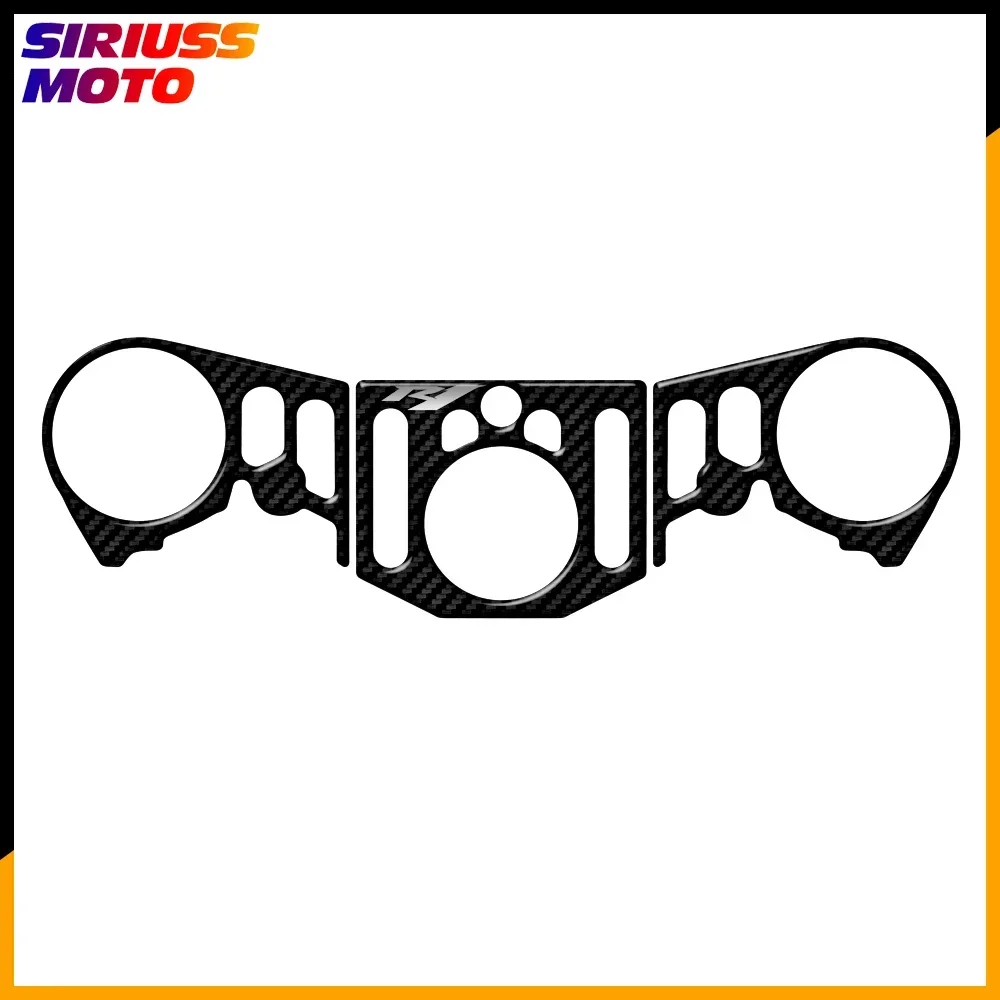 

Наклейка на мотоцикл Carbon-Look Yoke Defender для Yamaha YZF R1 2012-2014, украшение
