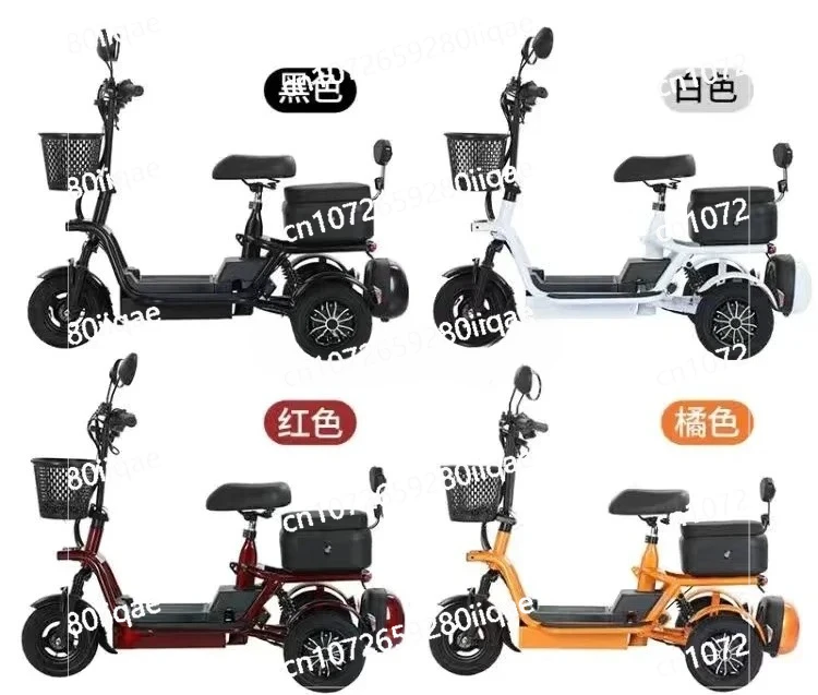 

Home Pick-up Adult Small Lithium Battery for Electric Tricycle