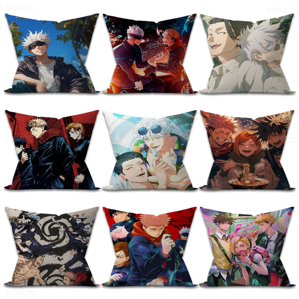 J-Jujutsu K-Kaisen Maple Design Cushion Cover Happy Autumn Harvest decor Holiday Decorati Pillow Cover