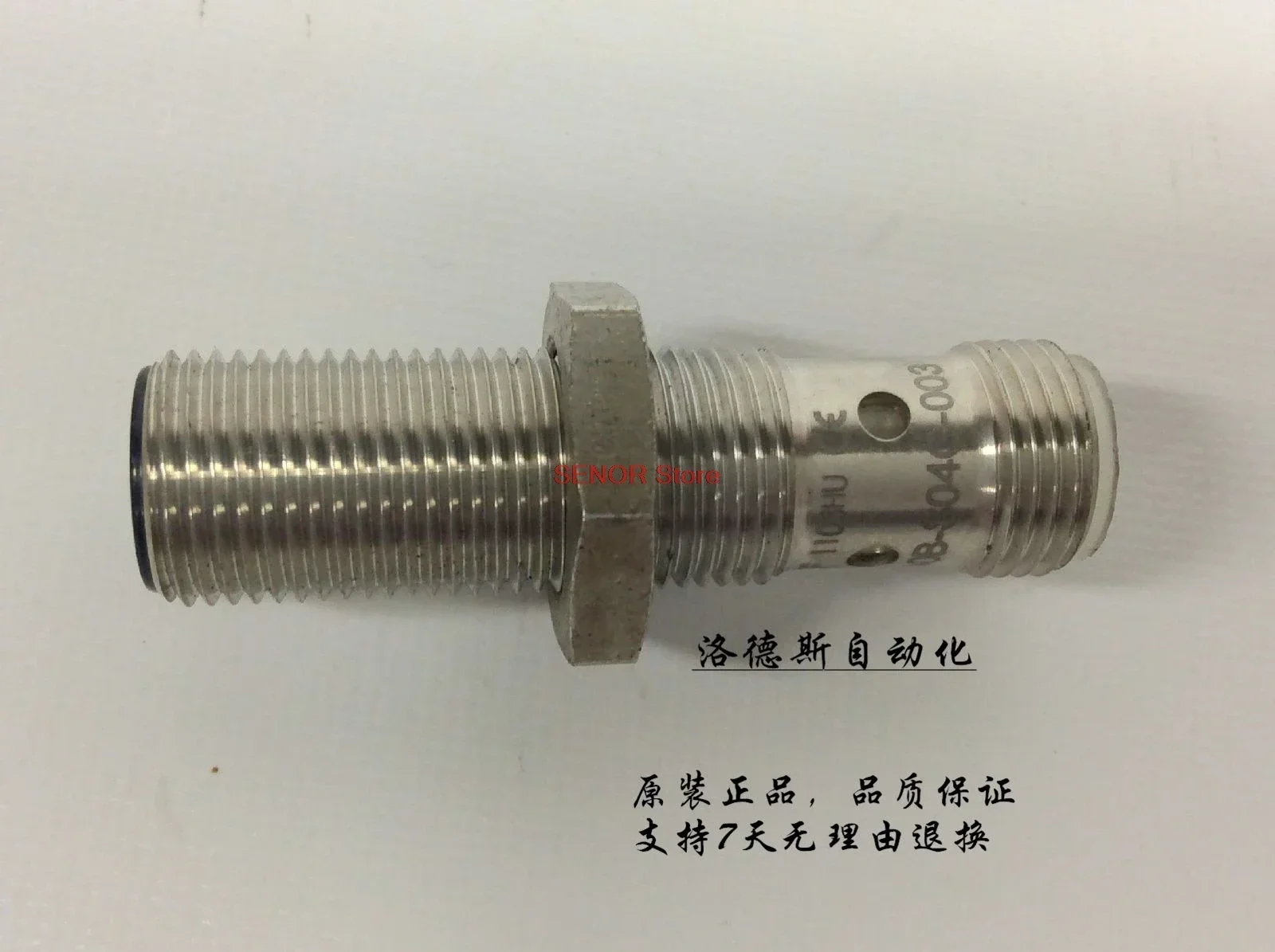 

Новый датчик BES M12MF-GOC30B-S04G