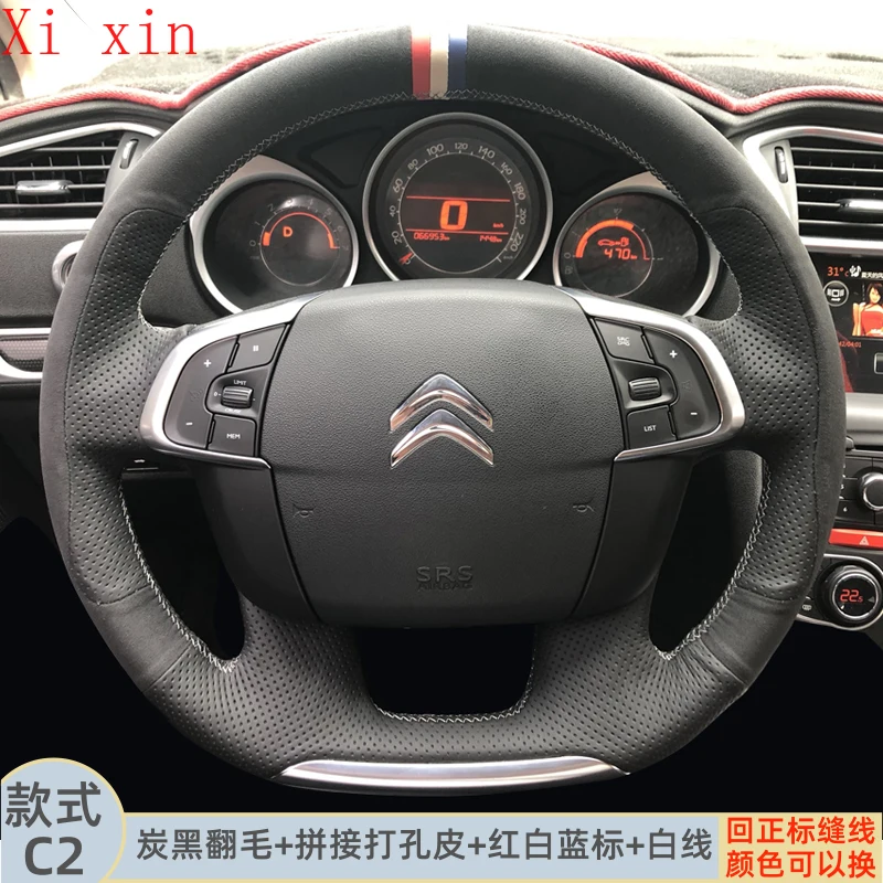 Custom leather hand sewn steering wheel cover For Citroen DS6 DS5 LS DS5 C5 c4l car interior accessories