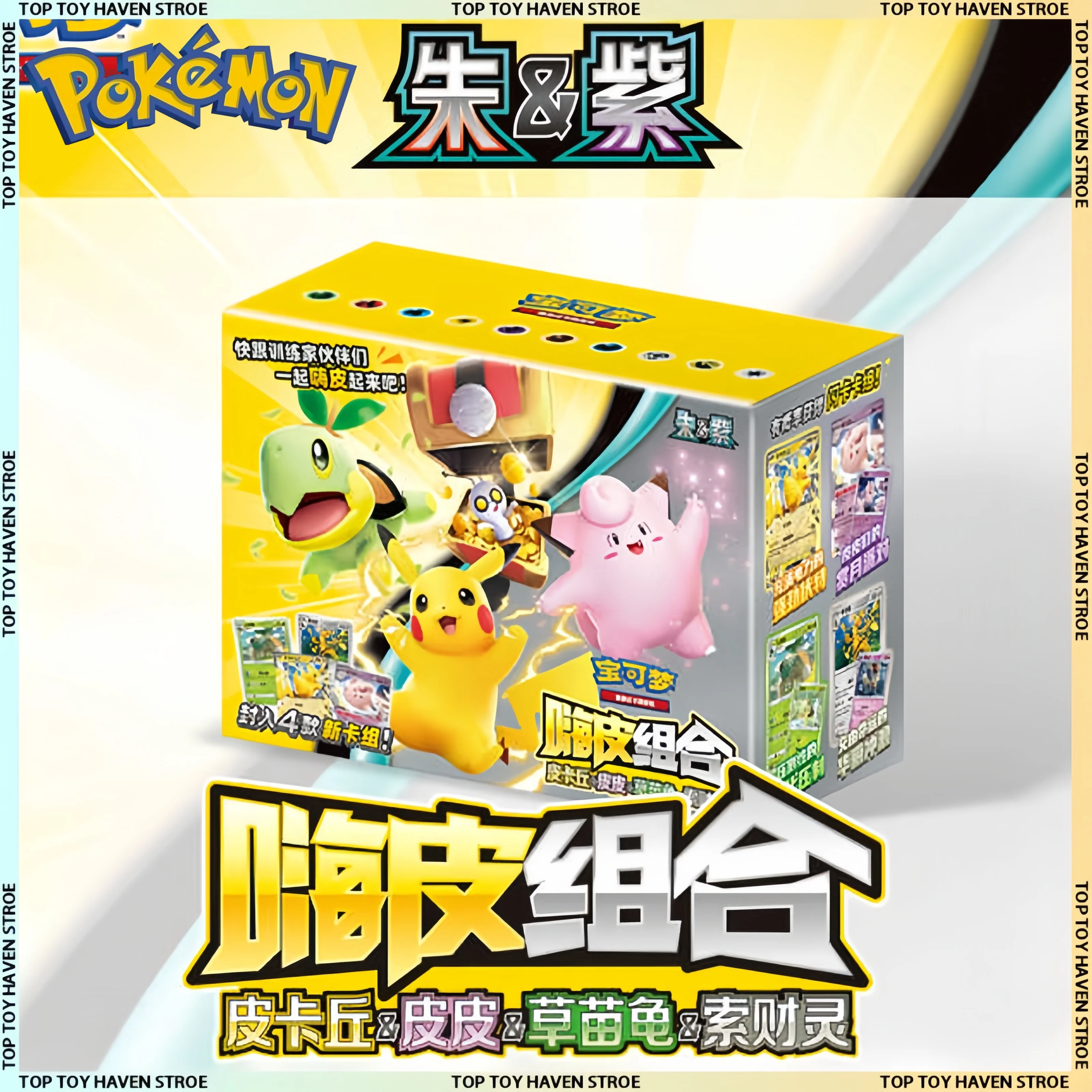

Pokemon Cards Original Trading Ptcg Cartoon Collected Transfer Card Game Zhu&Purple Series Simplify Chinese Anime Card Gift