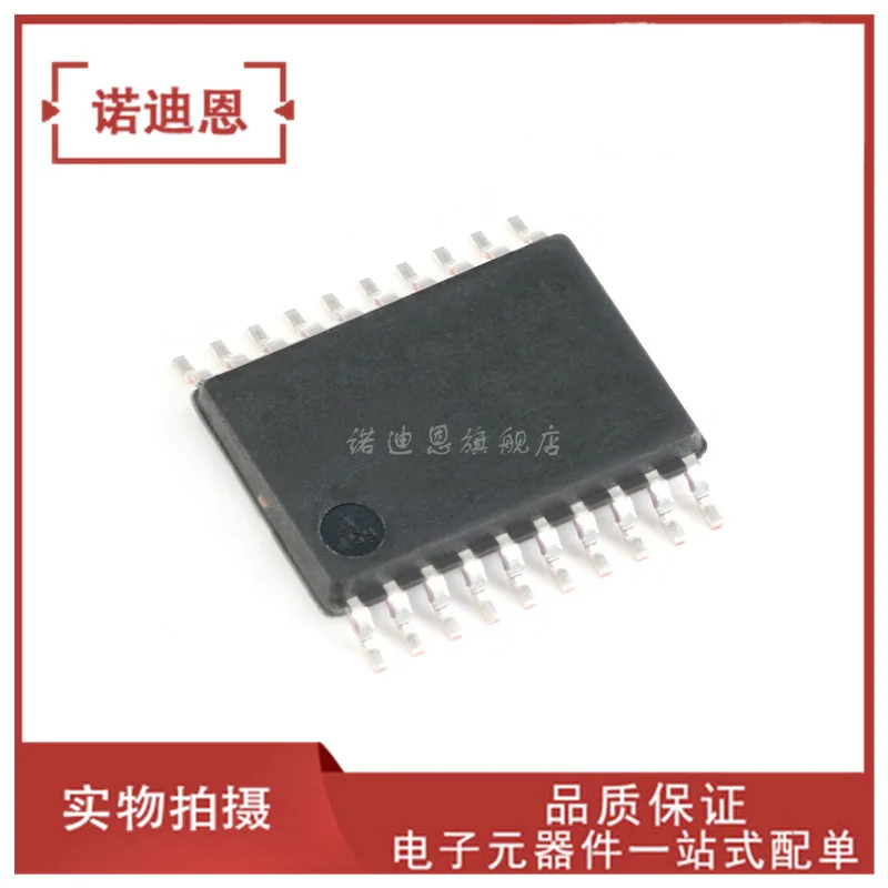 MAX3225 MAX3225ECAP + T SSOP20 RS232IC