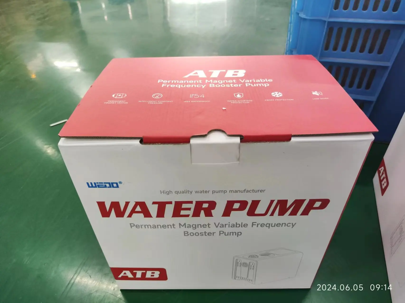 2025 Hot Sale MPU7 Series Silence High Efficiency Permanent Magnet Frequency Shielding Centrifugal Circulating Pump