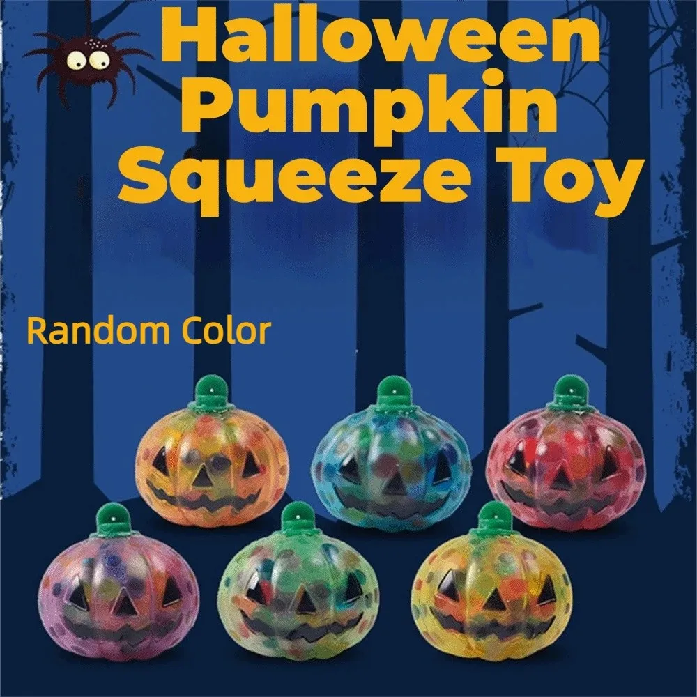 Soft Pumpkin Shaped Stress Ball Colorful Random Color Halloween Shiny Fidget Squidgy Squeeze Pumpkin Stress Balls
