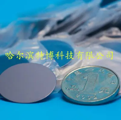 

Harbin Tebo XRD No diffraction peak silicon wafer 20-110 degrees No interfer ence peak No miscellaneous peak Single 25mm