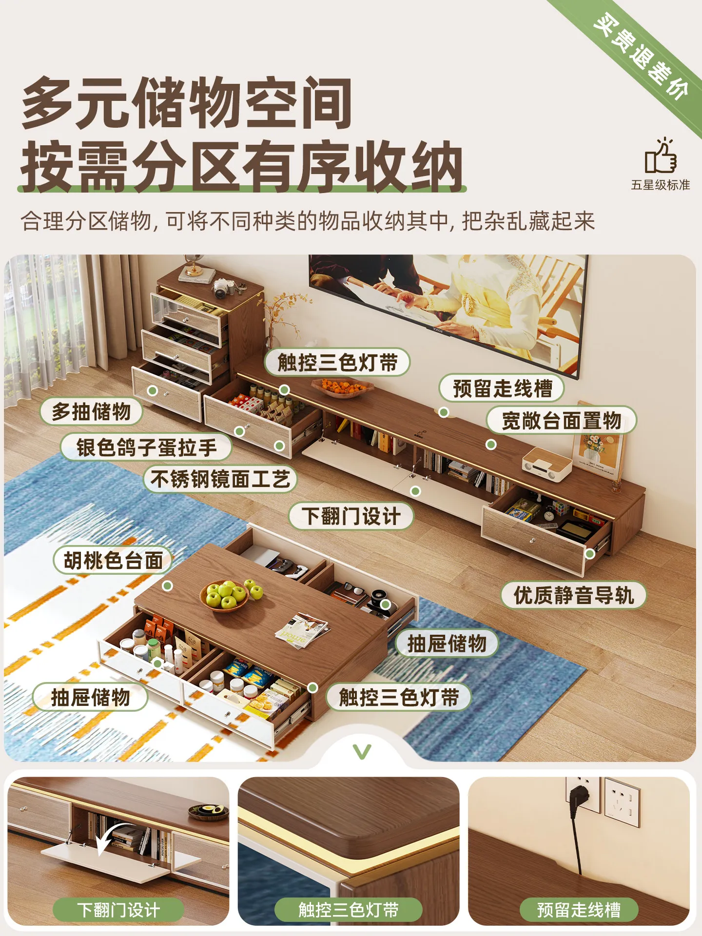 Medieval style floor-to-ceiling TV cabinet, concave back, shaded socket, living room TV cabinet side cabinet combination