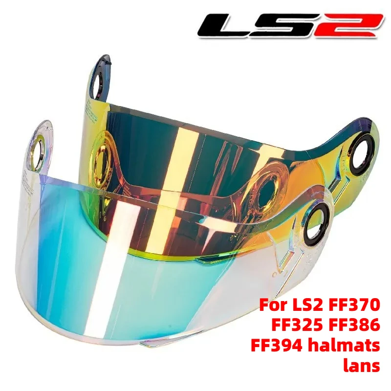 

LS2 Мотоциклетный откидной шлем Щит FF370 FF386 FF394 FF325 Шлем Стеклянный шлем LS2 Visr FF-MHR-50 Щит Capacete De Moto