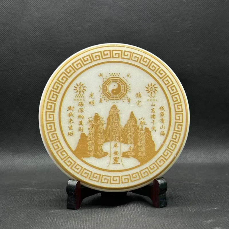 Natural Baiyu Shanhai Town Statue Ornament Home Fortune and Feng Shui Auspicious Decoration