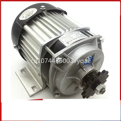 

BM1418ZXF 750W 650W 500W 350W 48V 60Velectric tricycle Yunette permanent magnet DC deceleration brushless central motor