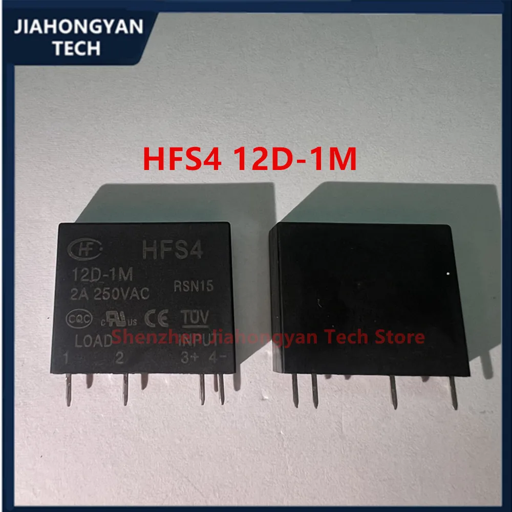 5PCS Original HFS4 12D-1M relay 12VDC 2A 4 pin 12V JGC-4F(204)