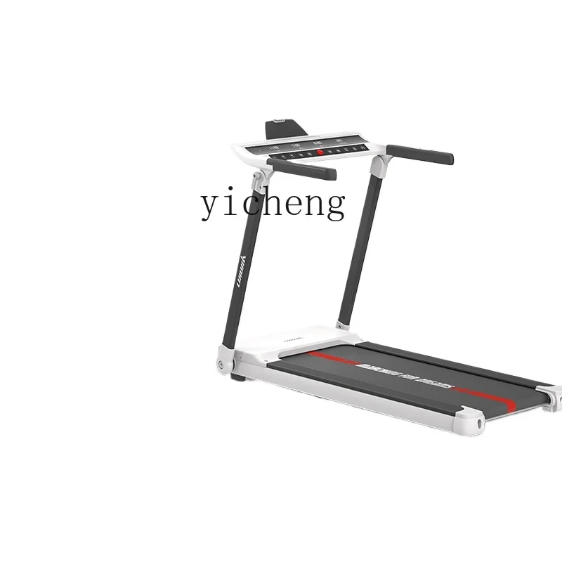 

TQH treadmill household model ultra-quiet small indoor full folding gym