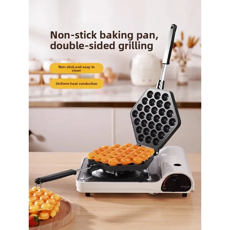 Household Egg Machine Mould QQ Egg Baking Pan Machine Commercial Gas Electric Egg Biscuit Cake Machine