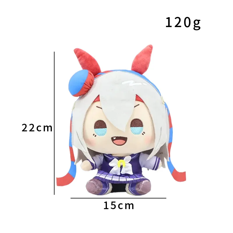 Umamusume Oguri Cap Cosplay Prop Tamamo Cross Pillow 22cm Game Peripherals Oguri Kyappu Pillow Birthday Present Hallowmas Party - view 3