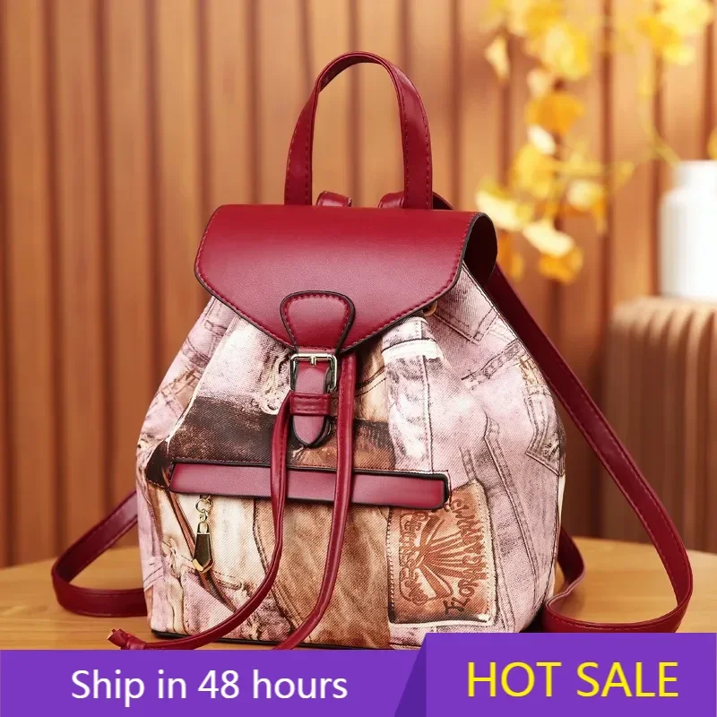 Fashion Backpack High-quality Women Shoulder Bag Print School Bags Teenage Girls Light Ladies Travel Bagpack Mochila Feminina