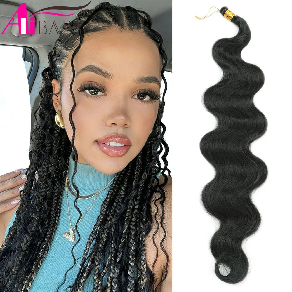 

Alibaby 24inch Body Wave Synthetic Straight Crochet Hair Extensions for Women Pre-stretched Crochet Braids Fake Braiding Hair