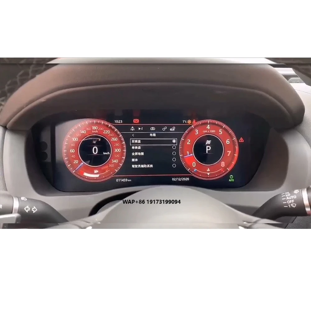 12.3 '' Digital Cluster for XEL Car LCD Dashboard Display Speedometer Virtual Virtual Cockpit Digital Cluster Instrument