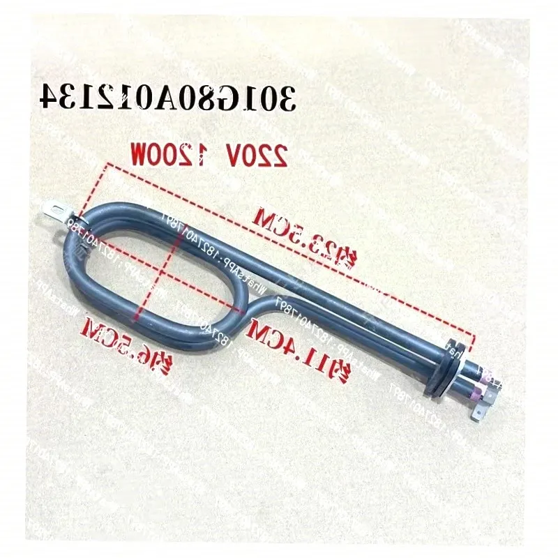 301G80A012134 for  Washer Dryer Heating Element Replacement Part  Washing Machine Parts