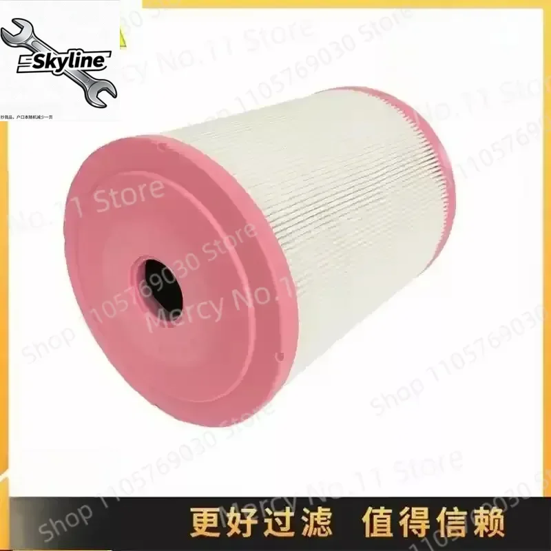 for DHP-0029-04 DHP002904 KW1317 Air Filter Element Compatible with Generator Set