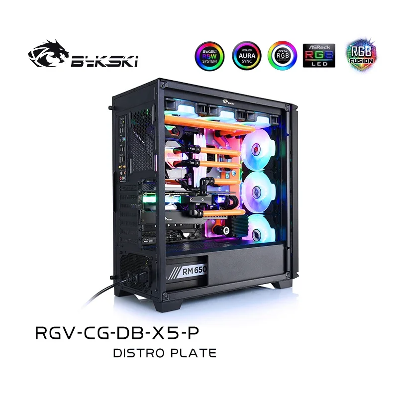 BYKSKI RGV-CG-DB-X5-P Acrylic Tank use for COUGAR DARKBLADER X5 Computer Case /Efficient and Attractive/with addressable LED