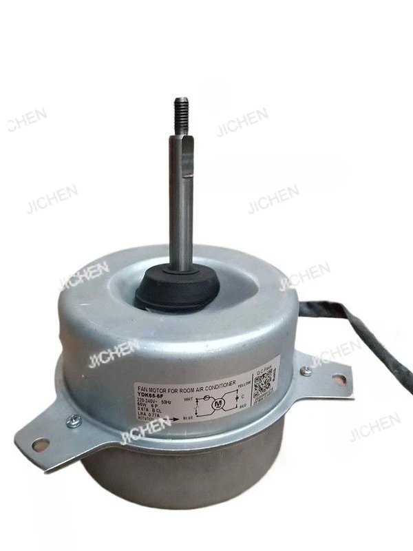 

Внешний двигатель кондиционера CSJC YDK65-6F/J/K YDK100-6A YKT-70-6-31 YDK120-6