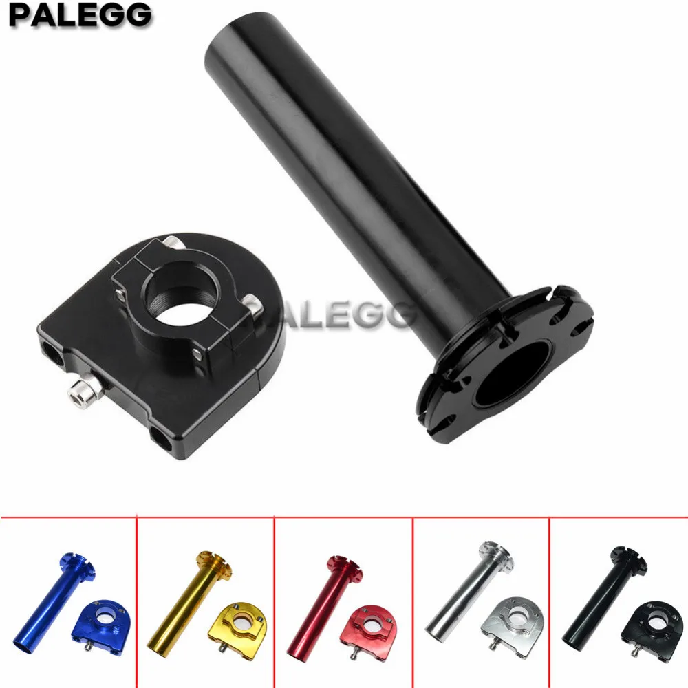 

Универсальные мотоциклетные ручки газа (22 мм, 7/8 дюйма) из многоцветного алюминия с ЧПУ для мопедов, скутеров и велосипедов