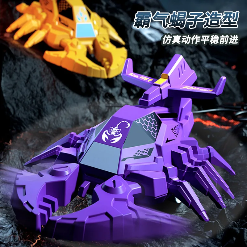 Children's Toy Car Simulation Mechanical Scorpion Battle Car Inertia Driving Stunt Scorpion Clip Car Toy Boys Interactive Toys