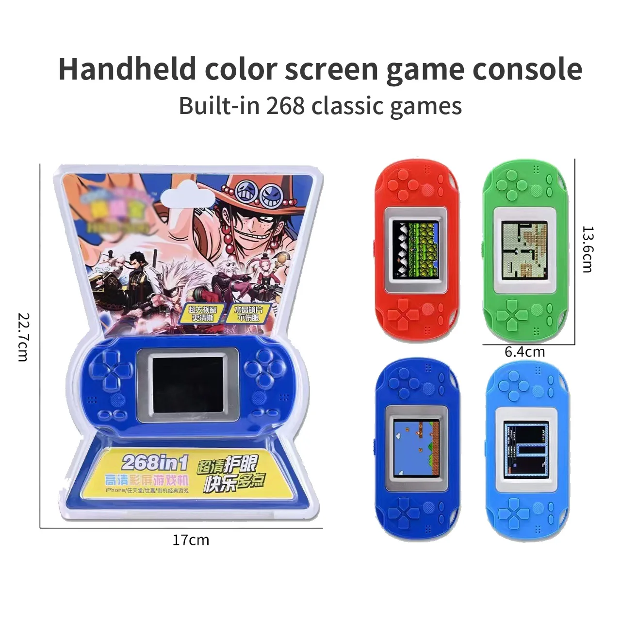 Portable color-screen game console featuring nostalgic classic games, suitable for children, with 268 integrated games