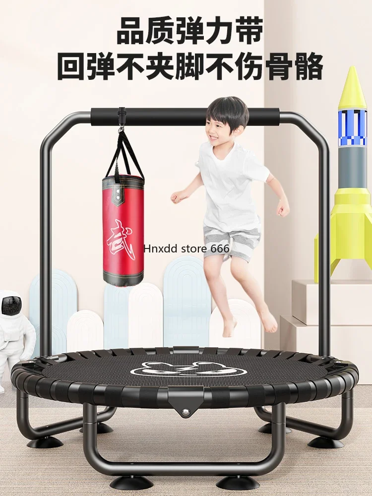 Trampoline Home Jumping Bed Small Family Adult Baby Child Bouncing Bed Foldable