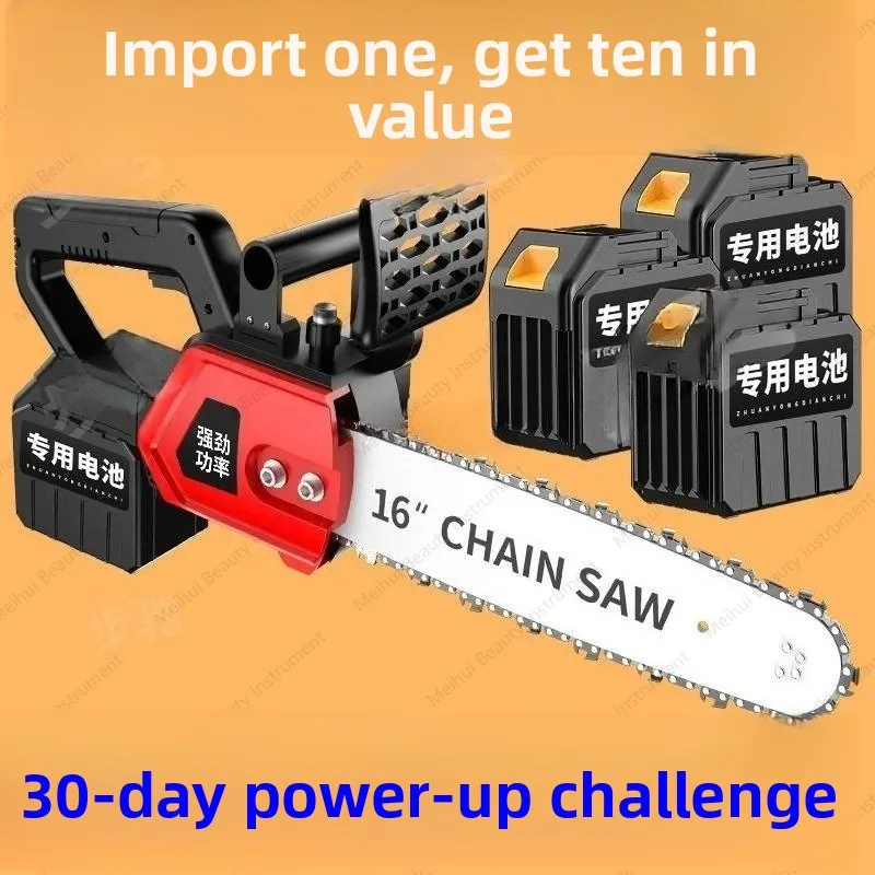 Imported Lithium Electric Saw, Rechargeable High-power Electric Chain Saw, Small Multifunctional Household Outdoor Saw