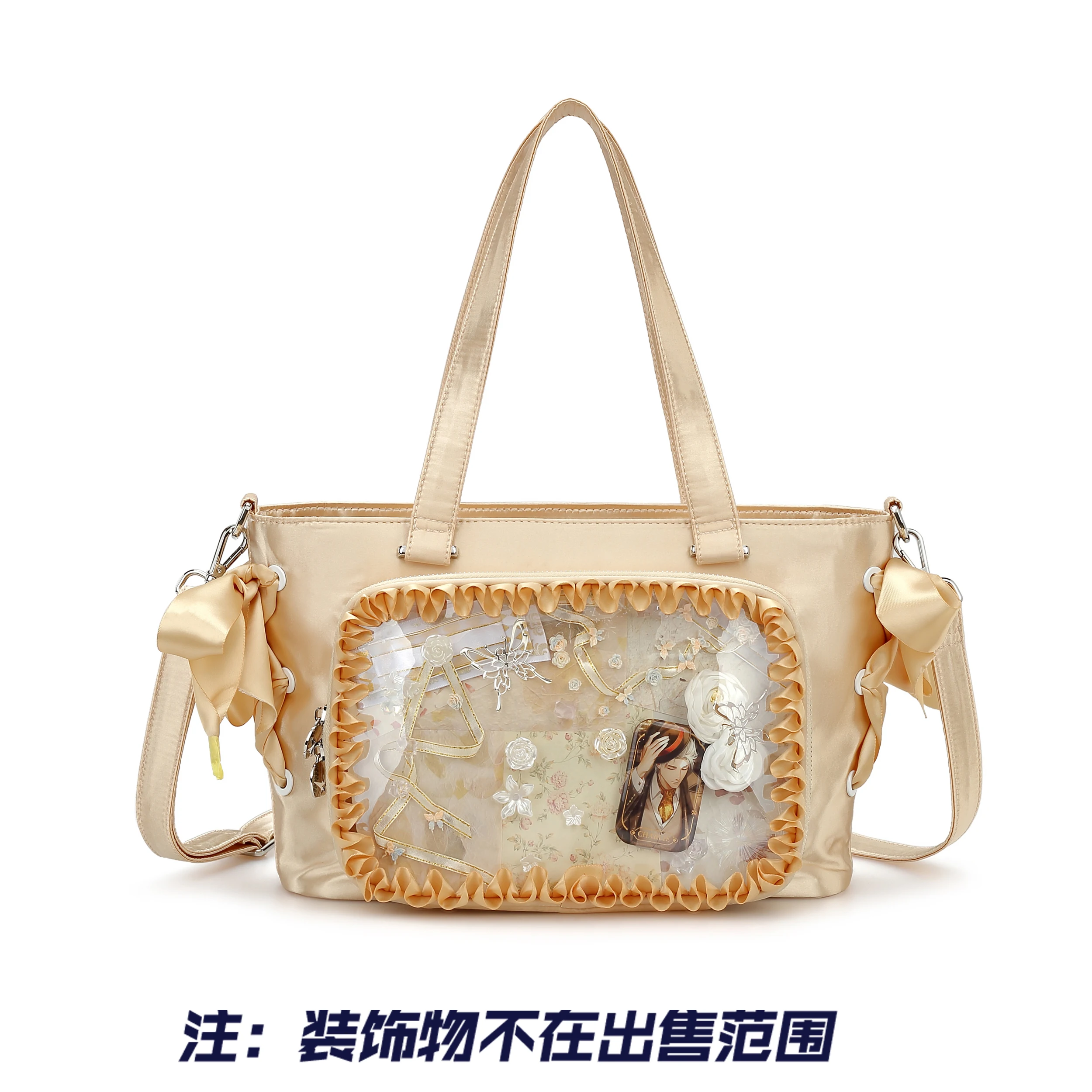 Sweet Flower Ruffled Single Shoulder Crossbody Bag Large Capacity Cosplay Student Pain Bag Ribbon Satin Tote Bag Female Backpack