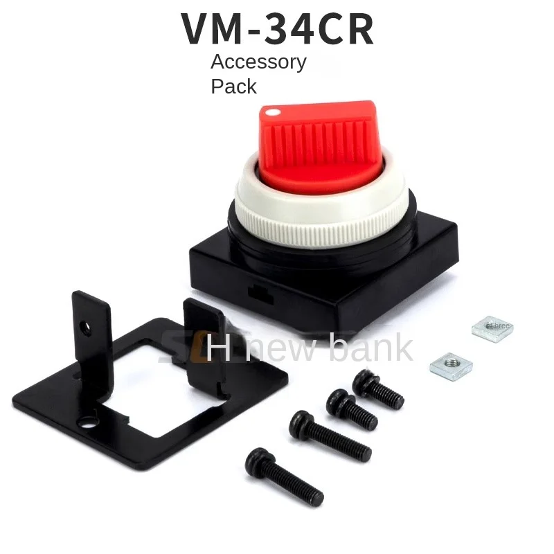 Two-position three-way pneumatic button switch manual valve accessory kit VM-30AR VM-32CR VM-34AR