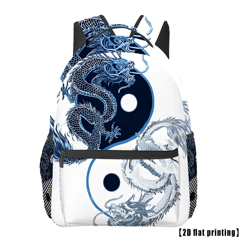 Dragon Yin Yang Travel Casual Backpack Backpack Oversized Backpack Business Bag Unisex Travel Business Trip Office