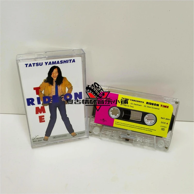 Classic Pop Tatsuro Yamashita Music Tape RIDE ON TIME Album Cassettes Cosplay Walkman Car Recorder Soundtracks Box Party Music