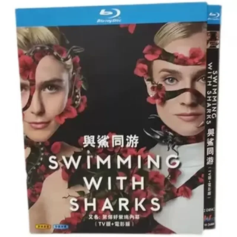 

BD Blu-ray High Definition American Drama Swimming with Sharks TV Version and Movie Version with Chinese and English