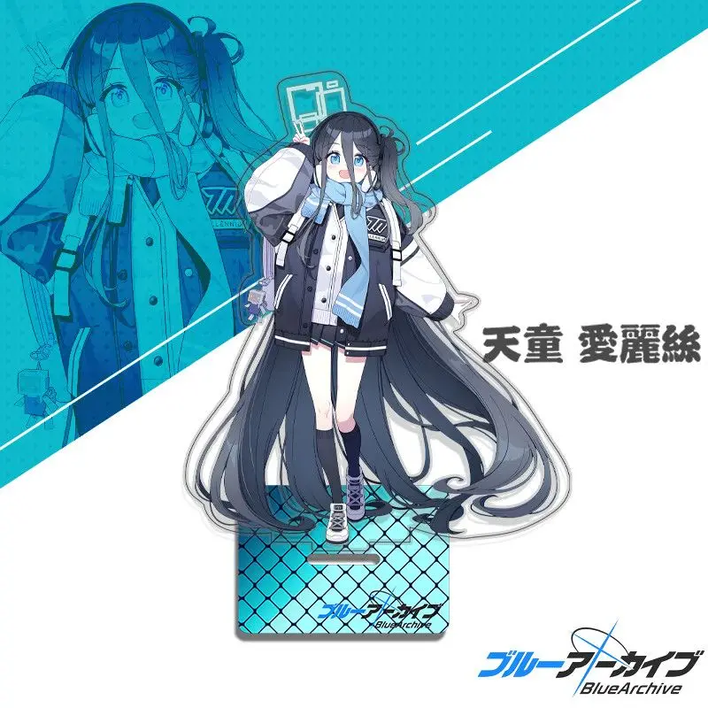 Anime azul arquivo tendou arisu acrílico suporte modelo figura cosplaytabletop ornamento decoração aniversário fãs de natal presentes