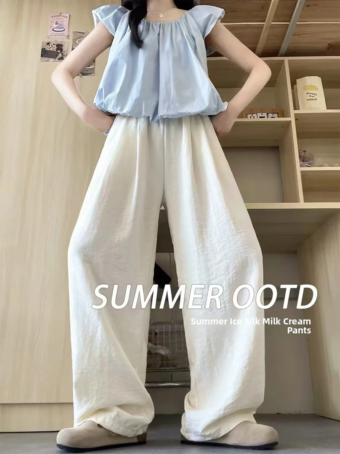 

White Ice Silk Wide Leg Pants Women's Summer Casual Loose Fit Walking High Waist Elastic Waistband Mountain Pattern